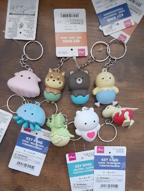 Daiso Other - Pick One Animal Keychain